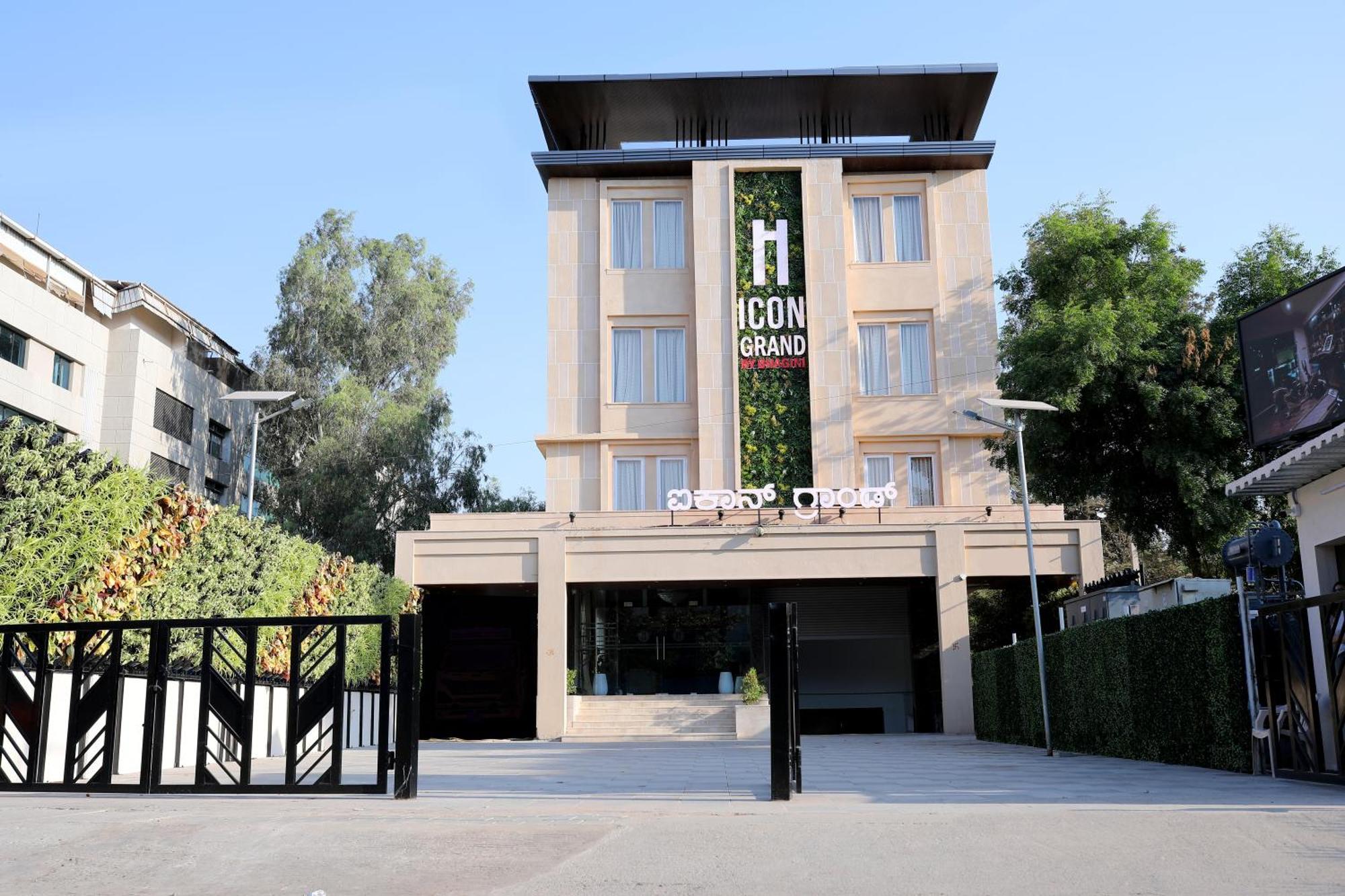 העיר בנגלור Icon Grand Hotel By Bhagini מראה חיצוני תמונה